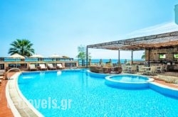 Possidi Paradise Hotel in Athens, Attica, Central Greece