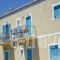 Pension Panagiota_best prices_in_Hotel_Piraeus Islands - Trizonia_Spetses_Spetses Chora