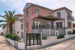 Princess Studios Mitilini_accommodation_in_Hotel_Aegean Islands_Lesvos_Lesvos Rest Areas