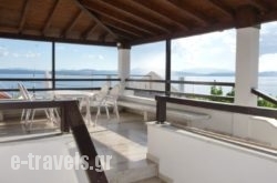 Haus Regina in Livanates, Fthiotida, Central Greece