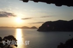 See To Sea_s __1