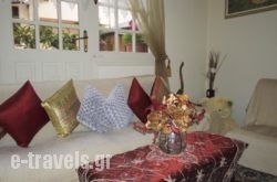 Ria Rooms_s __1