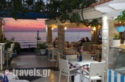 Romantic Palace in Corfu Chora, Corfu, Ionian Islands