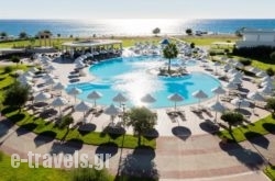 Sentido Apollo Blue in Kallithea, Rhodes, Dodekanessos Islands