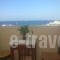 Ela Mesa_lowest prices_in_Hotel_Piraeus Islands - Trizonia_Aigina_Aigina Rest Areas