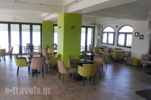 Akrothalassia_holidays_in_Hotel_Thessaly_Larisa_Ambelakia