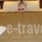 Panagios Pansion_holidays_in_Hotel_Epirus_Ioannina_Dodoni