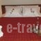 Panagios Pansion_best prices_in_Hotel_Epirus_Ioannina_Dodoni
