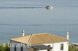 Four Seasons Hydra Luxury Suites in Hydra Chora, Hydra, Piraeus Islands - Trizonia