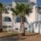 Kalamouria Studios_travel_packages_in_Cyclades Islands_Naxos_Naxos chora