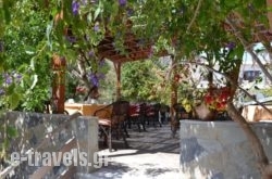 Glaros Hotel in Palaeochora, Chania, Crete