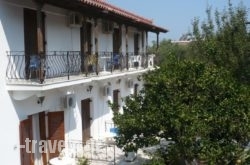 Spyros Apartments in Athens, Attica, Central Greece