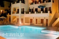 Kostis Villas in Poros Chora, Poros, Piraeus Islands - Trizonia