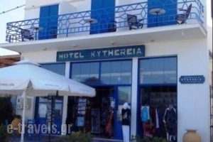 Kythereia Hotel_accommodation_in_Hotel_Piraeus Islands - Trizonia_Kithira_Kithira Chora