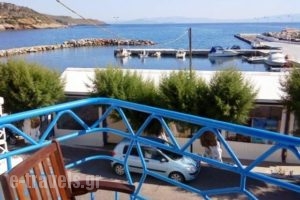 Kythereia Hotel_best deals_Hotel_Piraeus Islands - Trizonia_Kithira_Kithira Chora