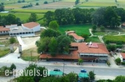 Lydia Hotel_s __1
