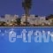 Fragoulis Village_accommodation_in_Hotel_Cyclades Islands_Antiparos_Antiparos Chora
