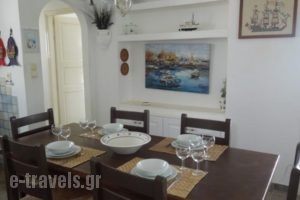 Coral House_best deals_Hotel_Cyclades Islands_Antiparos_Antiparos Rest Areas
