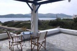 Coral House in Antiparos Rest Areas, Antiparos, Cyclades Islands