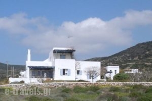 Coral House_travel_packages_in_Cyclades Islands_Antiparos_Antiparos Rest Areas