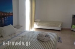 Lefka Hotel & Apartments in Athens, Attica, Central Greece