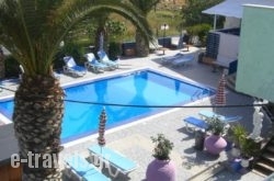 Oceanida Bay Hotel in Potokaki, Samos, Aegean Islands