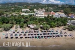 Zoe Seaside Resort in Pilio Area, Magnesia, Thessaly