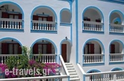 Finikas Hotel in kamari, Sandorini, Cyclades Islands