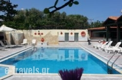 Galatia Apartments in Athens, Attica, Central Greece