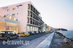 Nisaki Hotel in Syros Rest Areas, Syros, Cyclades Islands