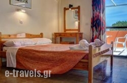 Hotel Benitses Arches_s __1