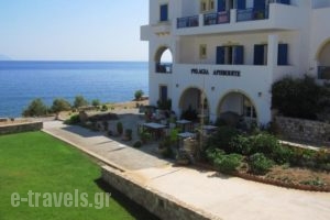 Pelagia Aphrodite Hotel_best deals_Hotel_Piraeus Islands - Trizonia_Kithira_Kithira Chora