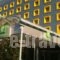 Holiday Inn Athens Attica Av