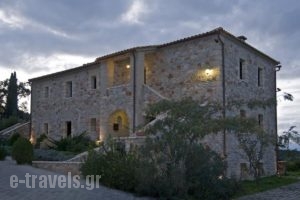 Klymeni Guesthouse_travel_packages_in_Peloponesse_Argolida_Nafplio