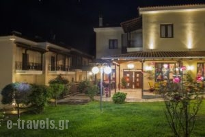 Hotel Meteoritis_best deals_Hotel_Thessaly_Trikala_Kalambaki