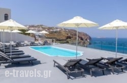 Hotel Goulielmos in Akrotiri, Sandorini, Cyclades Islands