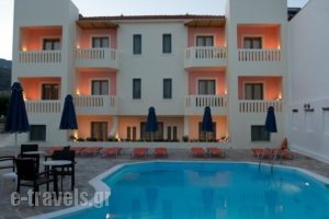 Aphrodite Hotel & Suites_accommodation_in_Hotel_Aegean Islands_Samos_Samosst Areas