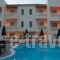 Aphrodite Hotel & Suites_accommodation_in_Hotel_Aegean Islands_Samos_Samosst Areas