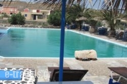 Hotel Perissa in Sandorini Chora, Sandorini, Cyclades Islands