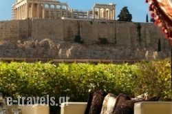 Divani Palace Acropolis in  Kallithea, Attica, Central Greece