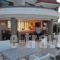 Stavroula Hotel Apartments_holidays_in_Apartment_Crete_Chania_Kissamos