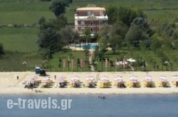 Orfeas Blue Resort in Korinos, Pieria, Macedonia