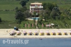 Orfeas Blue Resort_s __1