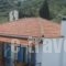 Pansion Giorgos & Rania_best deals_Hotel_Sporades Islands_Skiathos_Skiathoshora