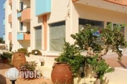 Sunshine Apartments in Malia, Heraklion, Crete