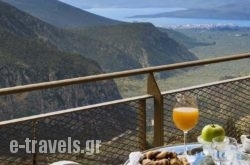 Nidimos Hotel_s __1