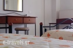 La Luna Studios_s __1