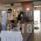 Mistral_lowest prices_in_Hotel_Piraeus Islands - Trizonia_Aigina_Aigina Rest Areas