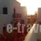 Aegeo Hotel_best deals_Hotel_Cyclades Islands_Folegandros_Folegandros Chora