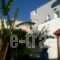 Garifalia Studios_accommodation_in_Hotel_Crete_Heraklion_Tymbaki